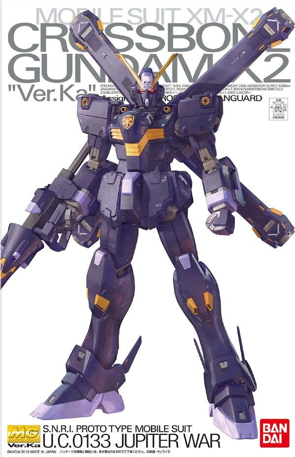 MG Crossbone Gundam x-2 Custom Ver KA