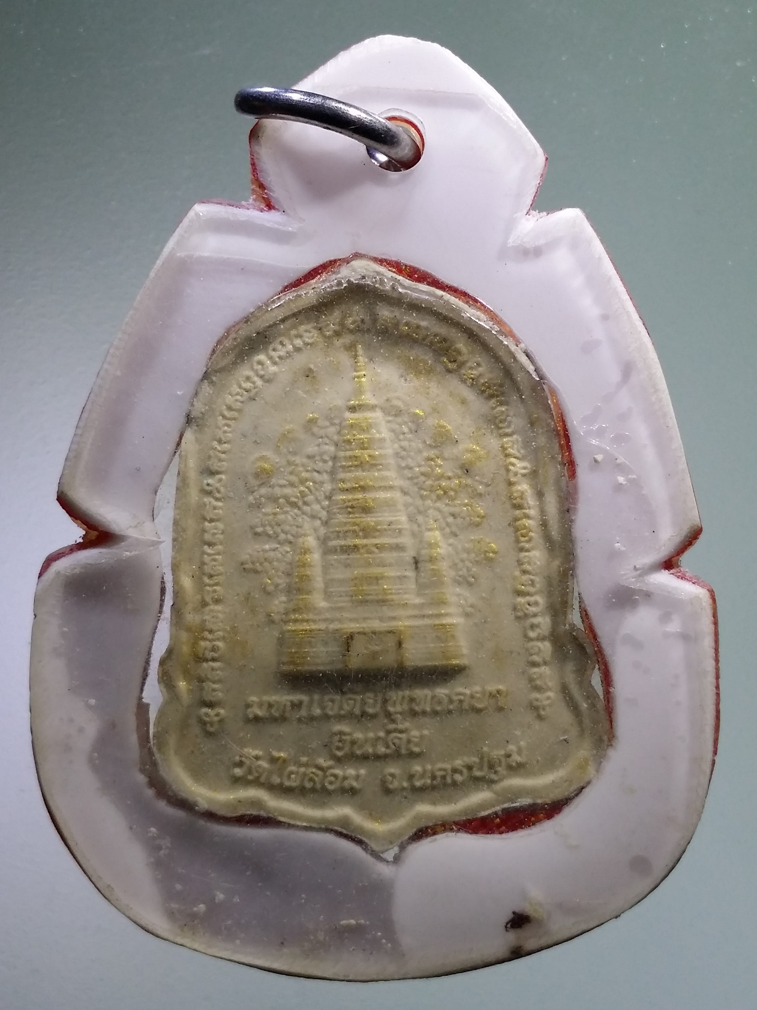 Antig LSD 056 พระพุทธเมตตาประทานพร หลังมหาเจดีย์พุทธคยาประเทศอินเดีย ออกวัดไผ่ล้อม จังหวัดนครปฐม พระรายการนี้ให้เช่าบูชาแล้ว