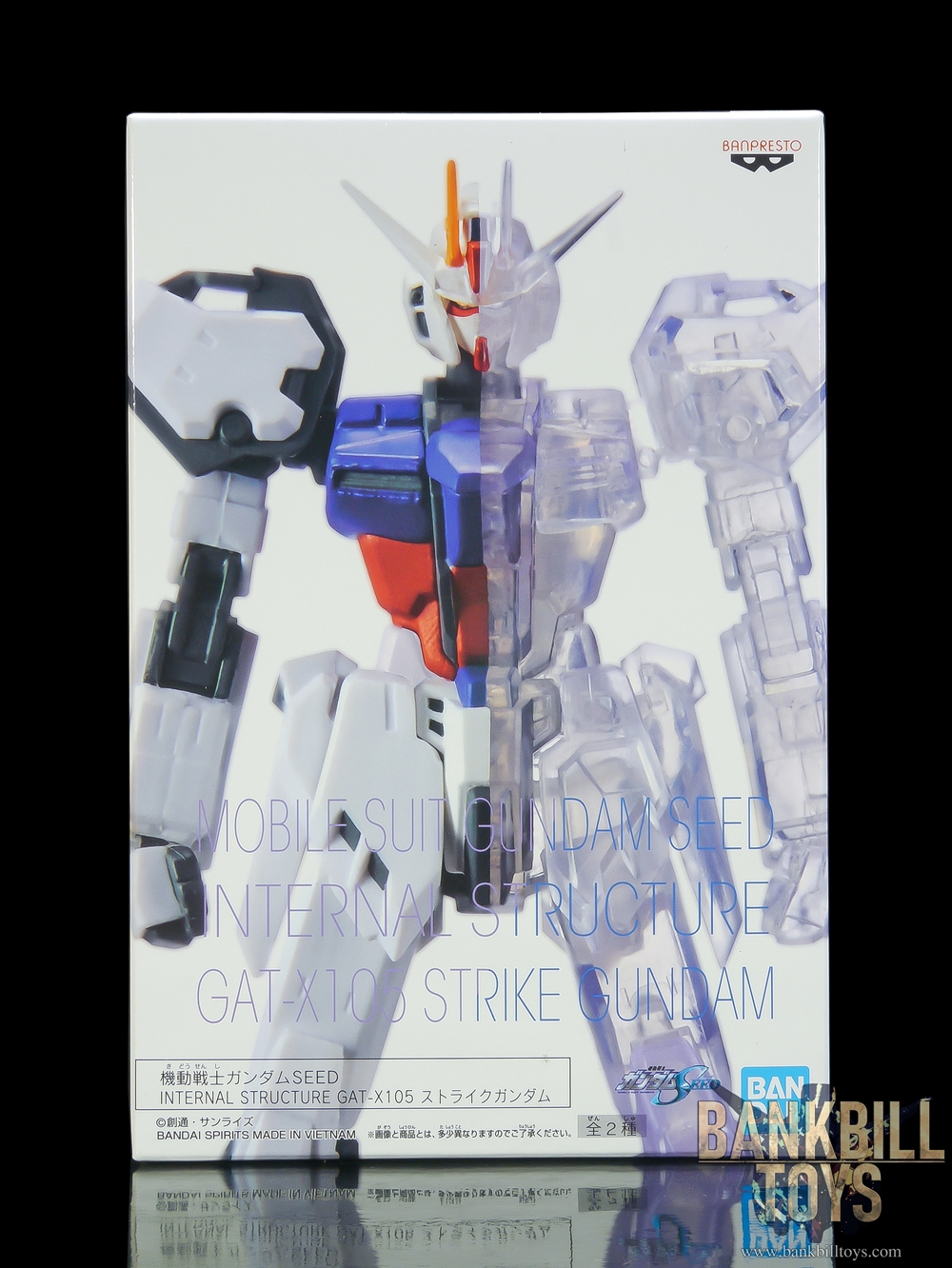 กันดั้ม Bandai Spirits Banpresto Mobile Suit Gundam Seed Internal Structure GAT-X105 Strike Gundam [Ver.A]