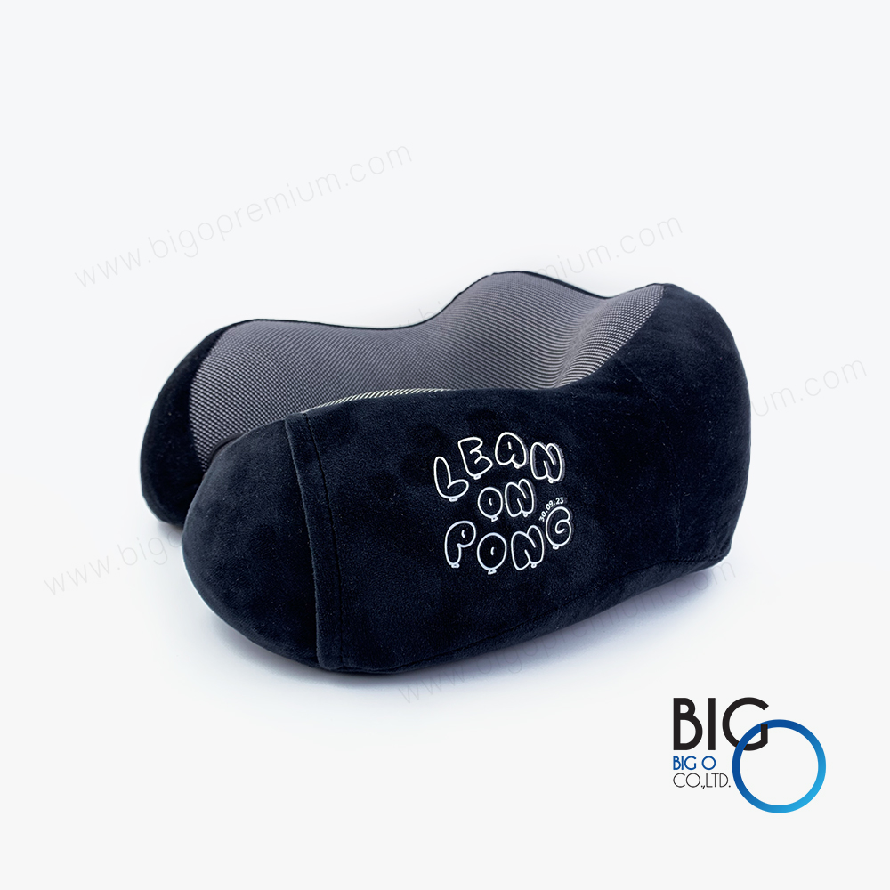 ของขวัญ ของสมนาคุณ