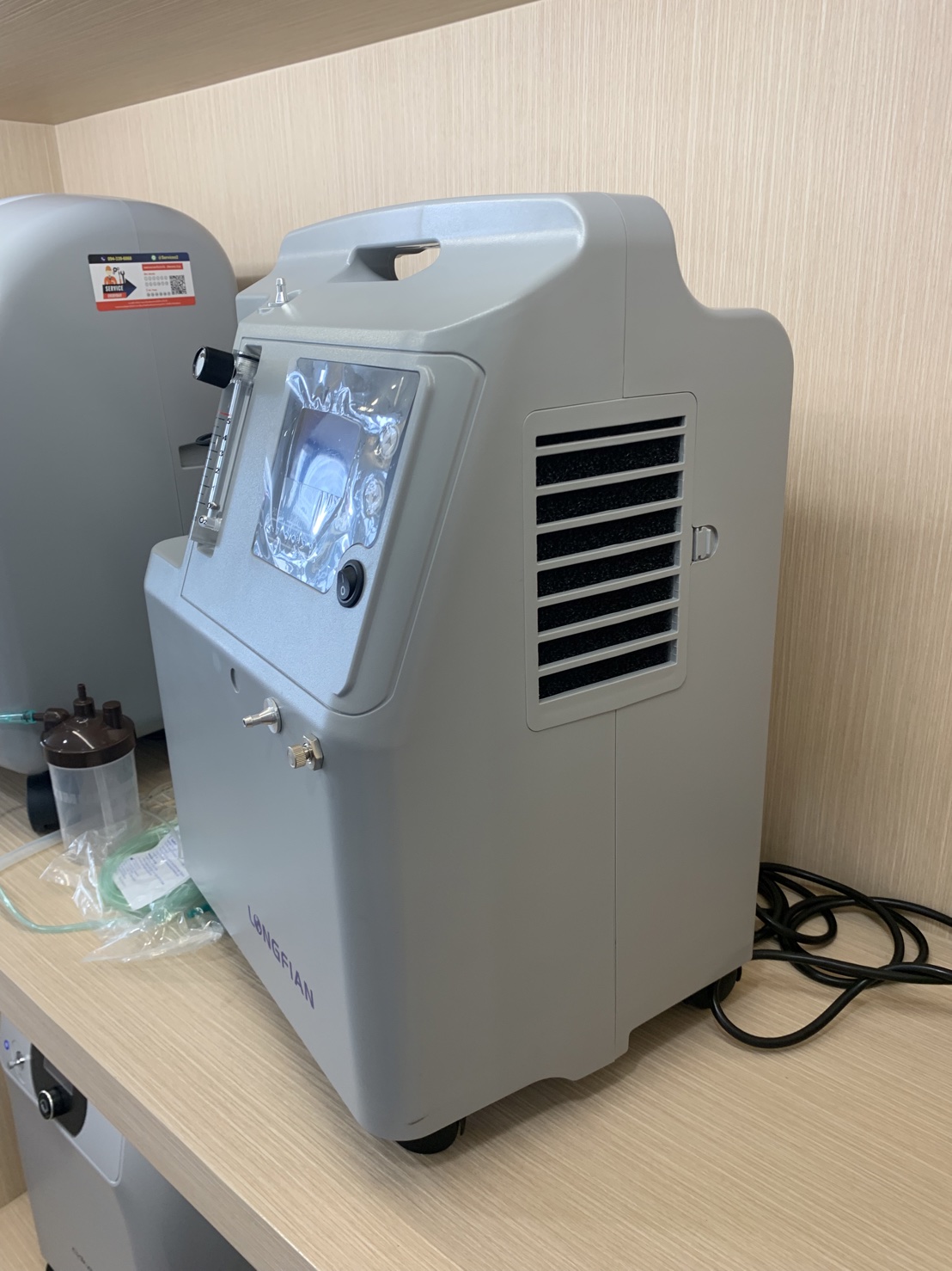 เครื่องผลิตออกซิเจน 5 ลิตร รุ่น JAY-5AW มีฟังก์ชั่นพ่นยา รับประกันศูนย์ 2 ปี