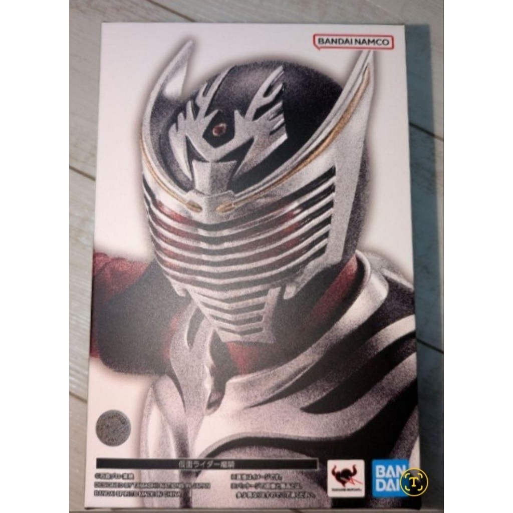 S.H.Figuarts SHF Ryuki 2.0 Shinkocchou JP
