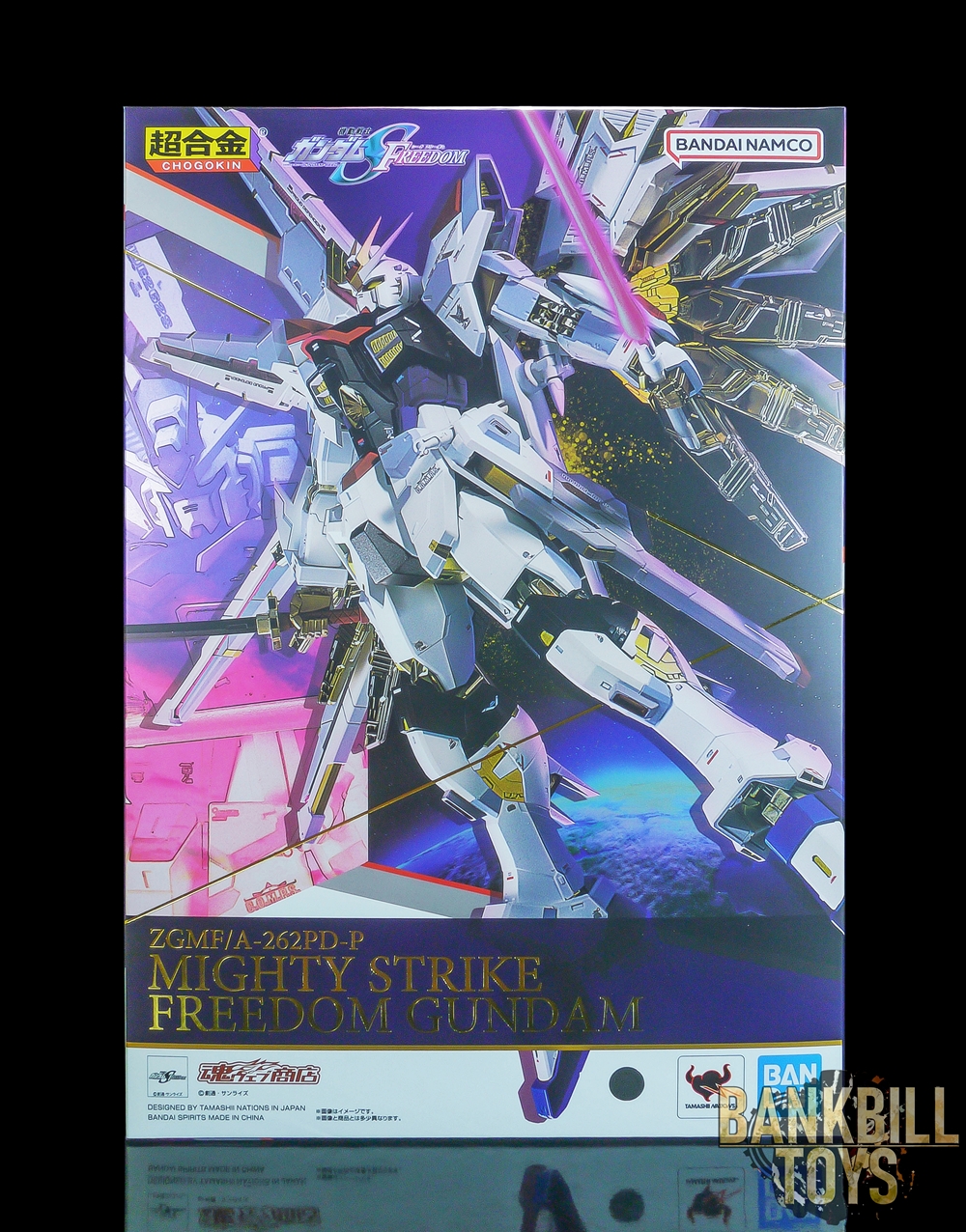 กันดั้ม Bandai Spirits Premium Bandai Tamashii Web Shop Limited Chogokin ZGMF/A-262PD-P Mighty Strike Freedom Gundam