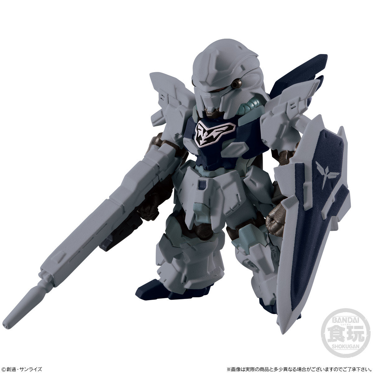 กันดั้ม Bandai Candy Toy FW Gundam Converge #13 No.196 MSN-06S Sinanju Stein [Narrative Ver.]