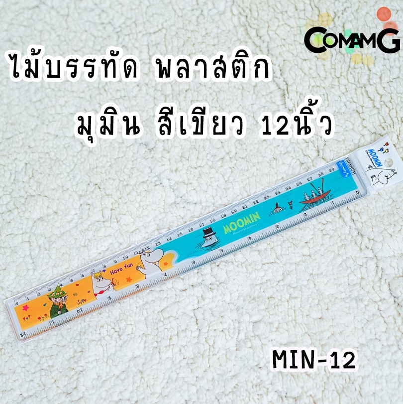 ไม้บรรทัดพลาสติก 12/7/6นิ้ว ไม้บรรทัดลายการ์ตูน ลิขสิทธิ์แท้
