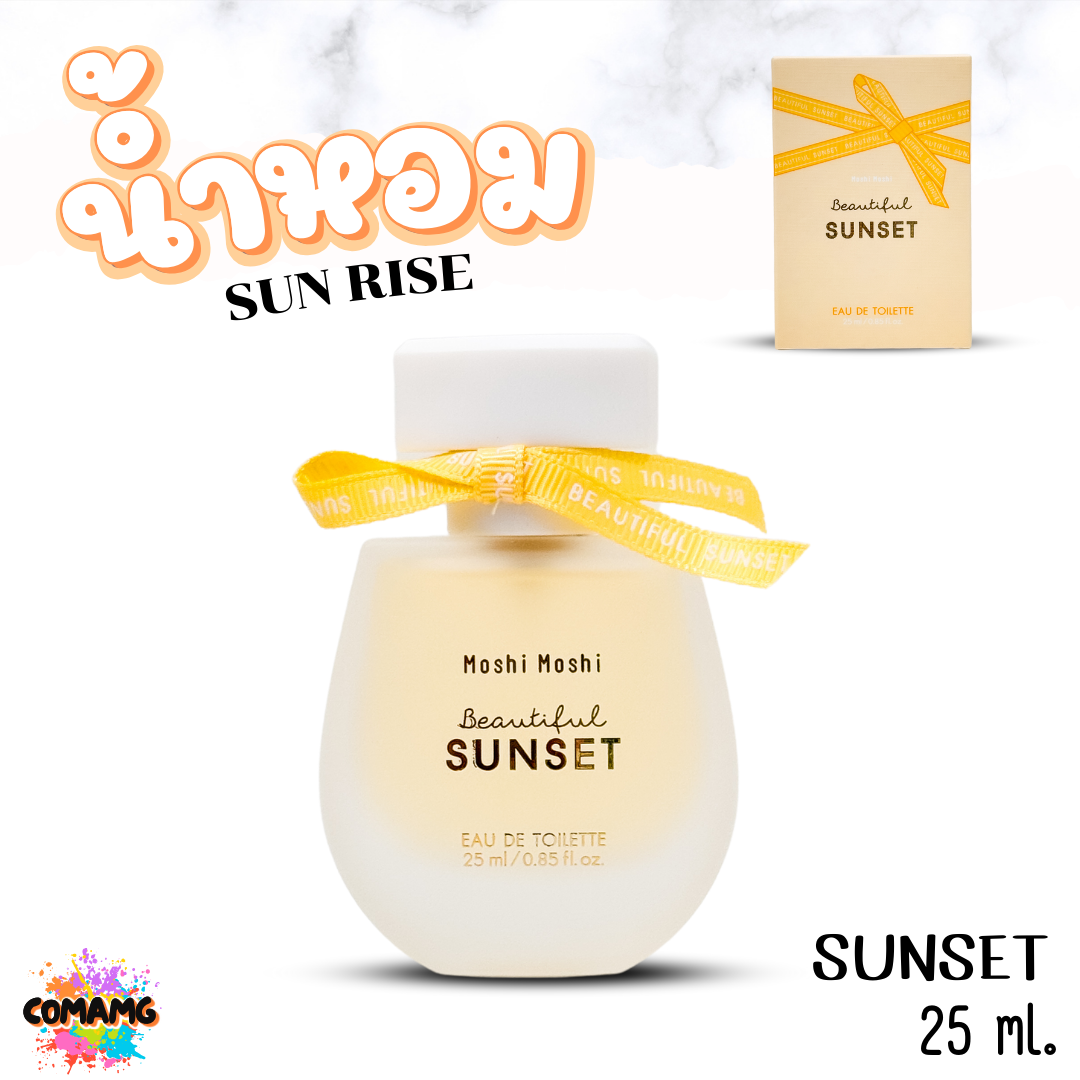 Moshi Moshi น้ำหอมโมชิโมชิ กลิ่นหอมละมุน เหมาะกับการซื้อเป็นของขวัญ ขนาด 25มล.