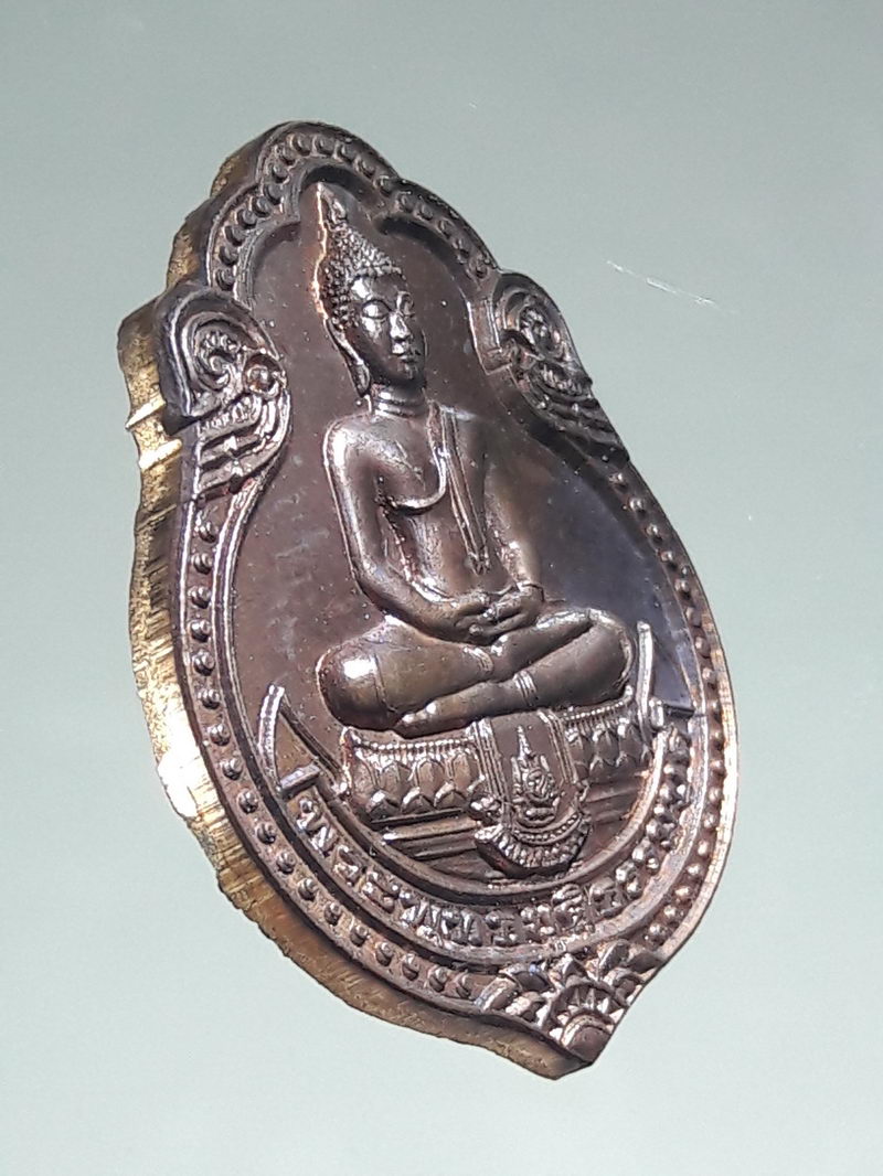 รหัสสินค้า พระมีกล่อง 327 เหรียญพระพุทธยุติธรรมบดี กรมบังคับคดี กระทรวงยุติธรรม จัดสร้างปี 2554 ที่ระลึกในการสร้างพระพุทธรูปประจำกรมบังคับคดี ตอกโค้ด พระสวยกล่องเดิม