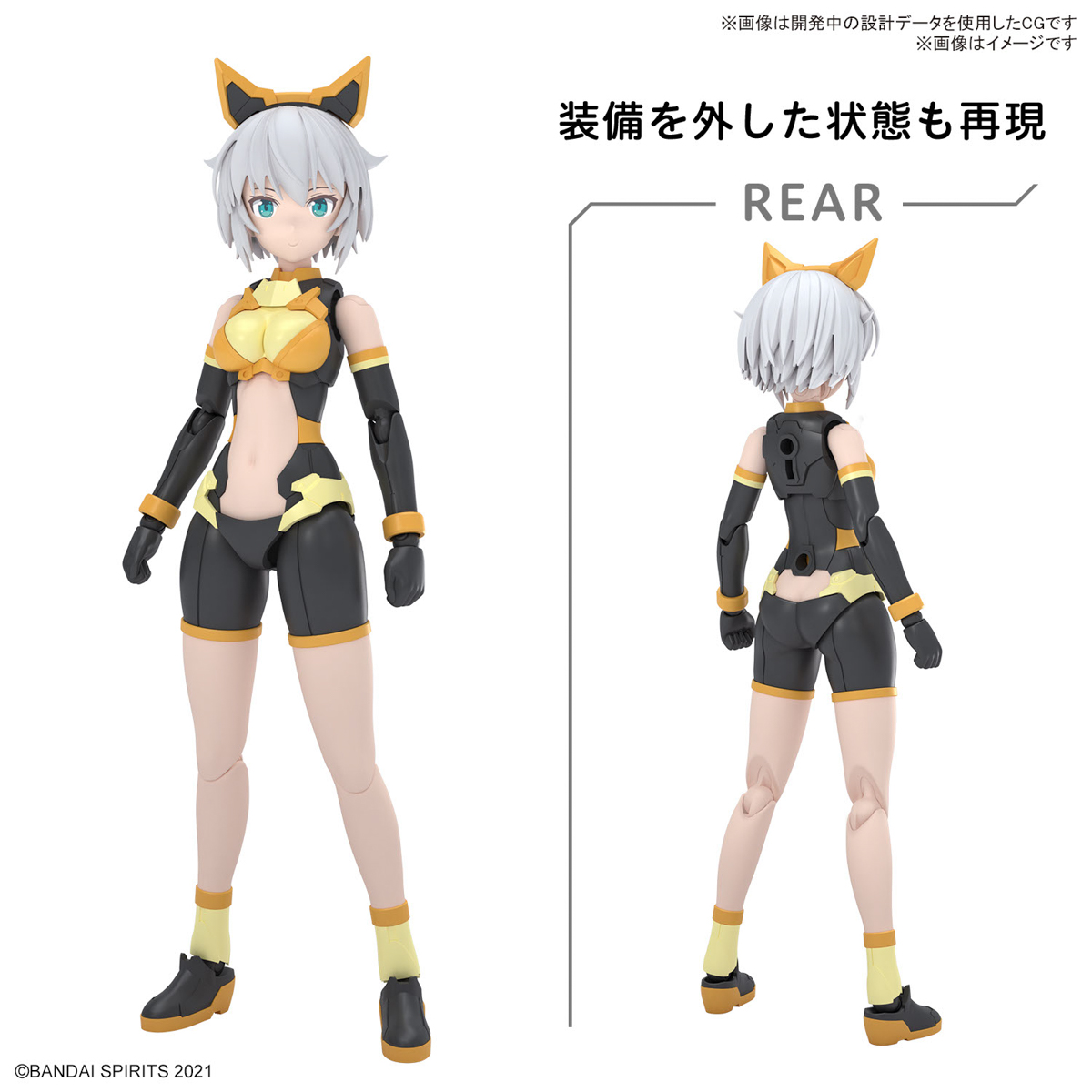 <Preorder ปิดรับวันที่ 15/6/2024 >🔔เปิดรับPreorder ไม่ต้องมัดจำ 30MS Richetta (Freesiaware) [Color A] 01