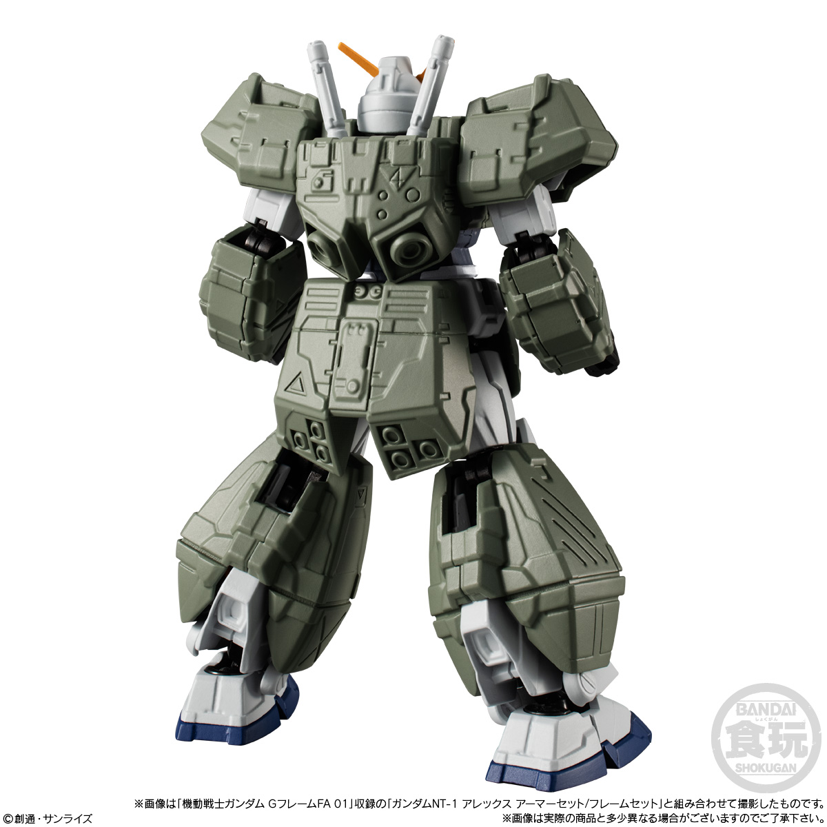 กันดั้ม Bandai Candy Toy Mobile Suit Gundam G Frame FA EX01 MS-18E Kampfer & RX-78NT-1FA Alex -Full Armor Equipment- Set
