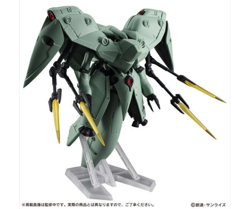 <Preorderถึงวันที่ 16/5/2022 >เปิดรับPreorder มัดจำ 800บาท MOBILE SUIT ENSEMBLE EX41 NEUE ZIEL
