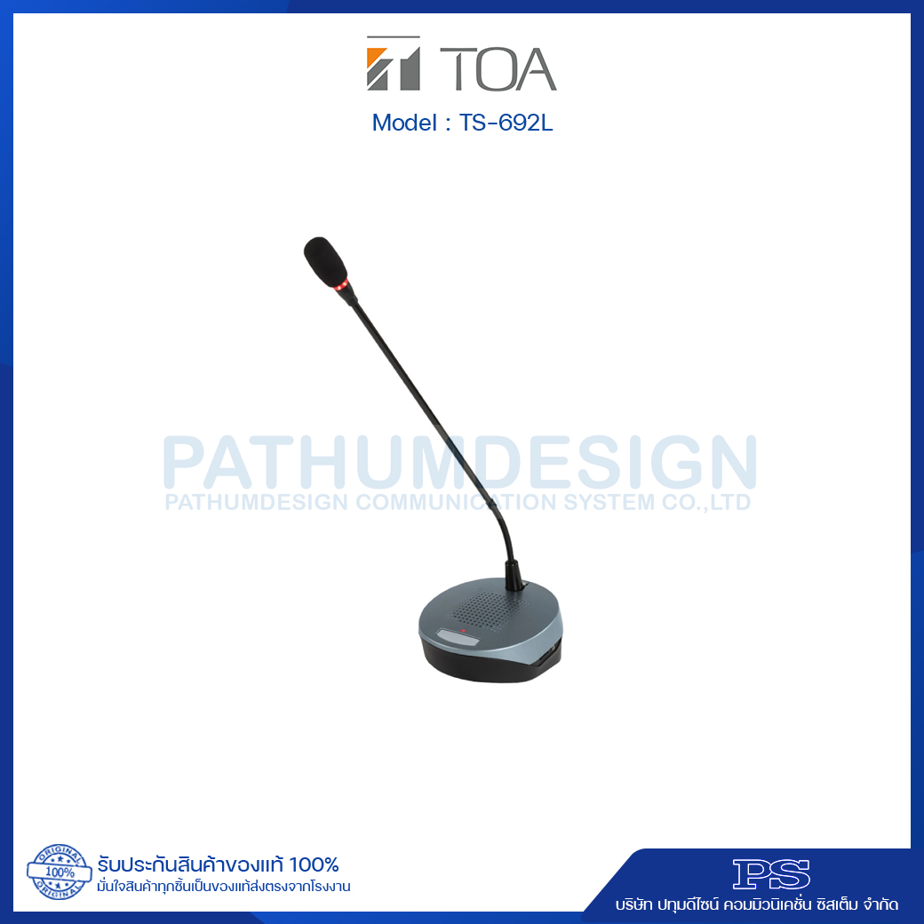 TS-692L Delegate Unit (Set)