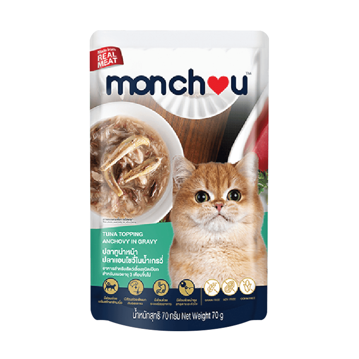 MONCHOU อาหารแมวเปียก 70g 12ซอง ชนิดซอง เนื้อแน่น คุณภาพดี สำหรับแมวอายุ 3 เดือนขึ้นไป หลากหลายรสชาติ
