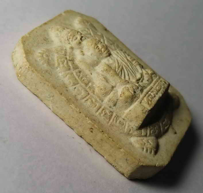 รหัสสินค้า นครราชสีมา 110 พระเนื้อผงนิมมานรดี พญาเต่าเรือน พระสังกัจจายน์ หลวงพ่อคูณ ปริสุทฺโธ วัดบ้านไร่ จ.นครราชสีมา พระรายการนี้ให้เช่าบูชาแล้ว