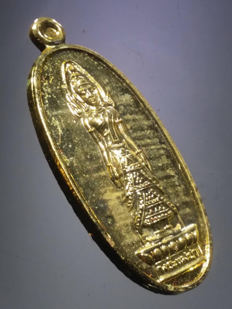 รหัสสินค้า พระมีกล่อง 3797 เหรียญพระแม่ย่า รุ่น 1 อุทยานแห่งชาติรามคำแหง สร้างปี 2556 ตอกโค๊ต