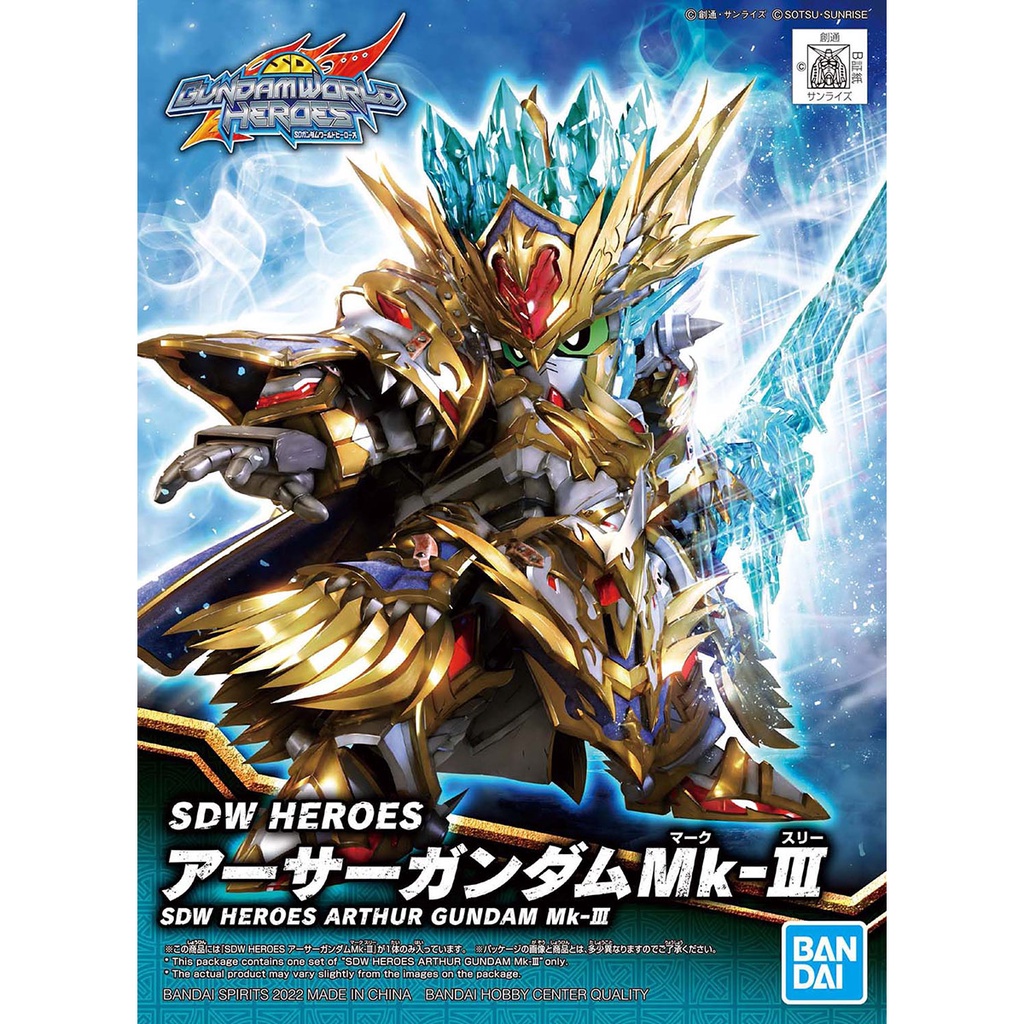 SDW Heroes 18 Long Zun Liu Bei Unicorn Gundam