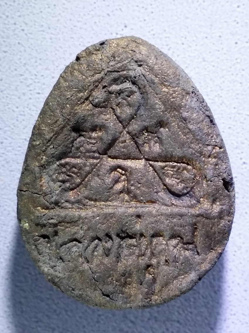 รหัสสินค้า พระปิดตา ทั่วไป 258 พระปิดตาเนื้อผงใบลาน ทาทองบรอนซ์ ฝังตะกรุด หลวงพ่อคูณ วัดบ้านไร่ อำเภอด่านขุนทด จังหวัดนครราชสีมา สร้างปี 2536