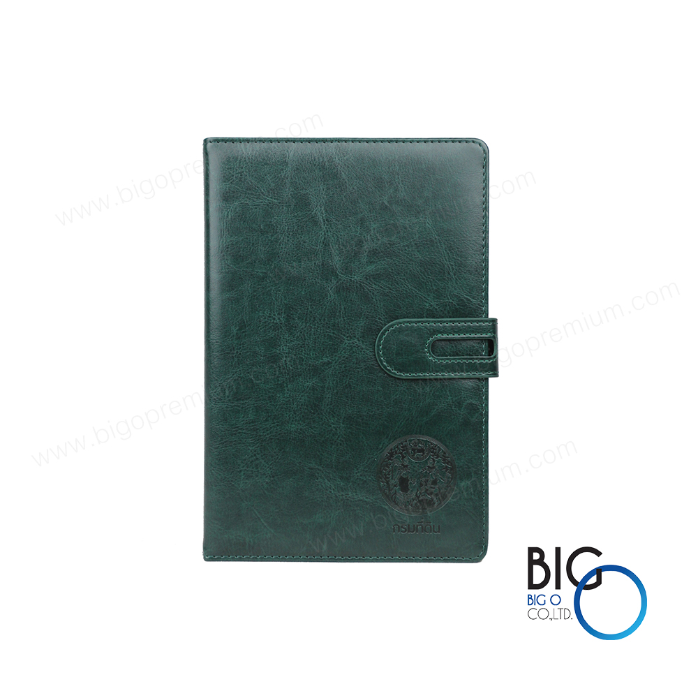 กรมที่ดิน กระทรวงมหาดไทย (Department of Lands)