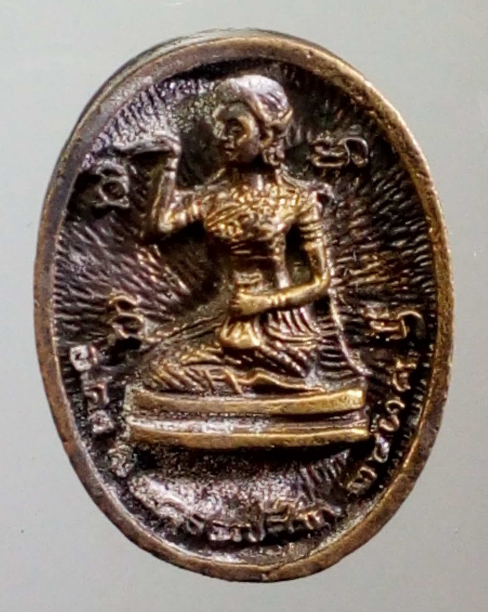 รหัสสินค้า พระมีกล่อง 167 เหรียญหล่อหลังแม่นางกวัก หลวงปู่คง วัดตะคร้อ อำเภอคง จังหวัดนครราชสีมา