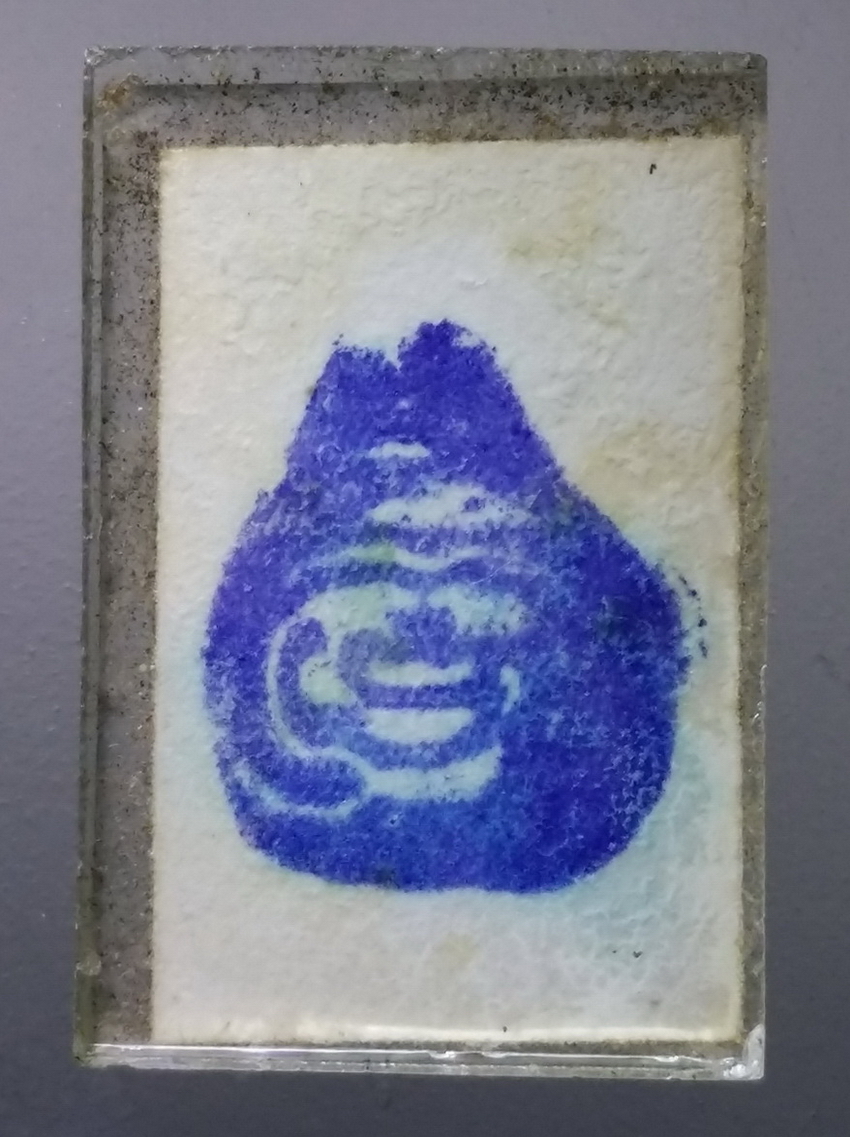 รหัสสินค้า เครื่องราง ล็อกเก็ต ภาพถ่าย 138 ภาพถ่ายอัดกระจกปั๊มยันต์หมึก หลวงปู่แหวน วัดดอยแม่ปั๋ง จังหวัดเชียงใหม่ พระรายการนี้ให้เช่าบูชาแล้ว