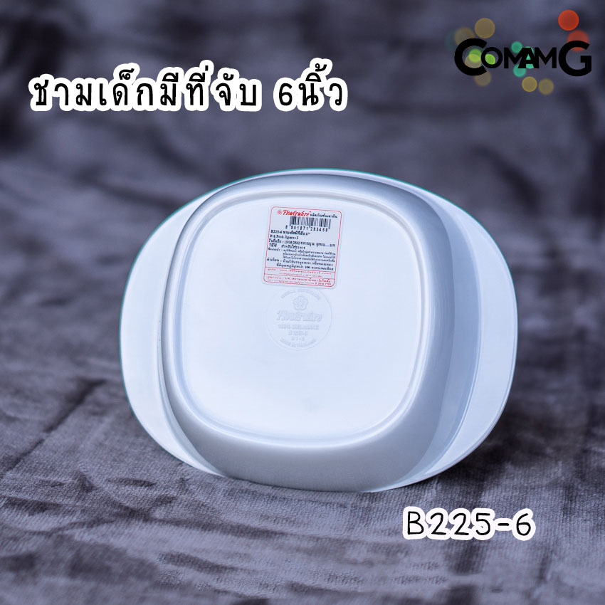 pooh jigsaws ช้อนส้อมเด็ก จาน ชาม แก้วน้ำเมลามีน ชุดเซ็ตอุปกรณ์ทานอาหารสำหรับเด็กลายหมีพูห์ จิ๊กซอว์ ลิขสิทธิ์แท้ ฟลาวเวอร์แวร์(Flower ware)