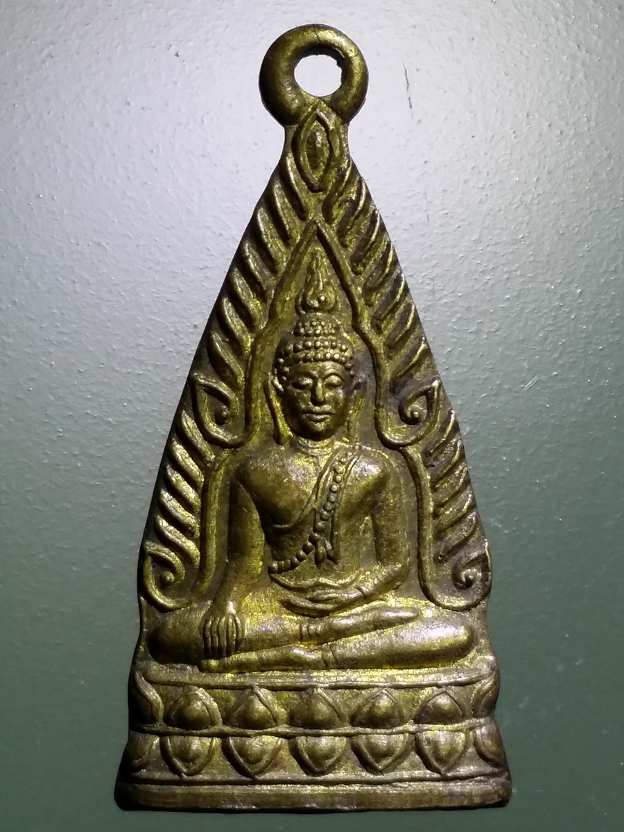 รหัสสินค้า เหรียญพระพุทธ 3108 เหรียญพระพุทธชินราช ครูบามหาเถร วัดสูงเม่น จังหวัดแพร่ สร้างปี 2546