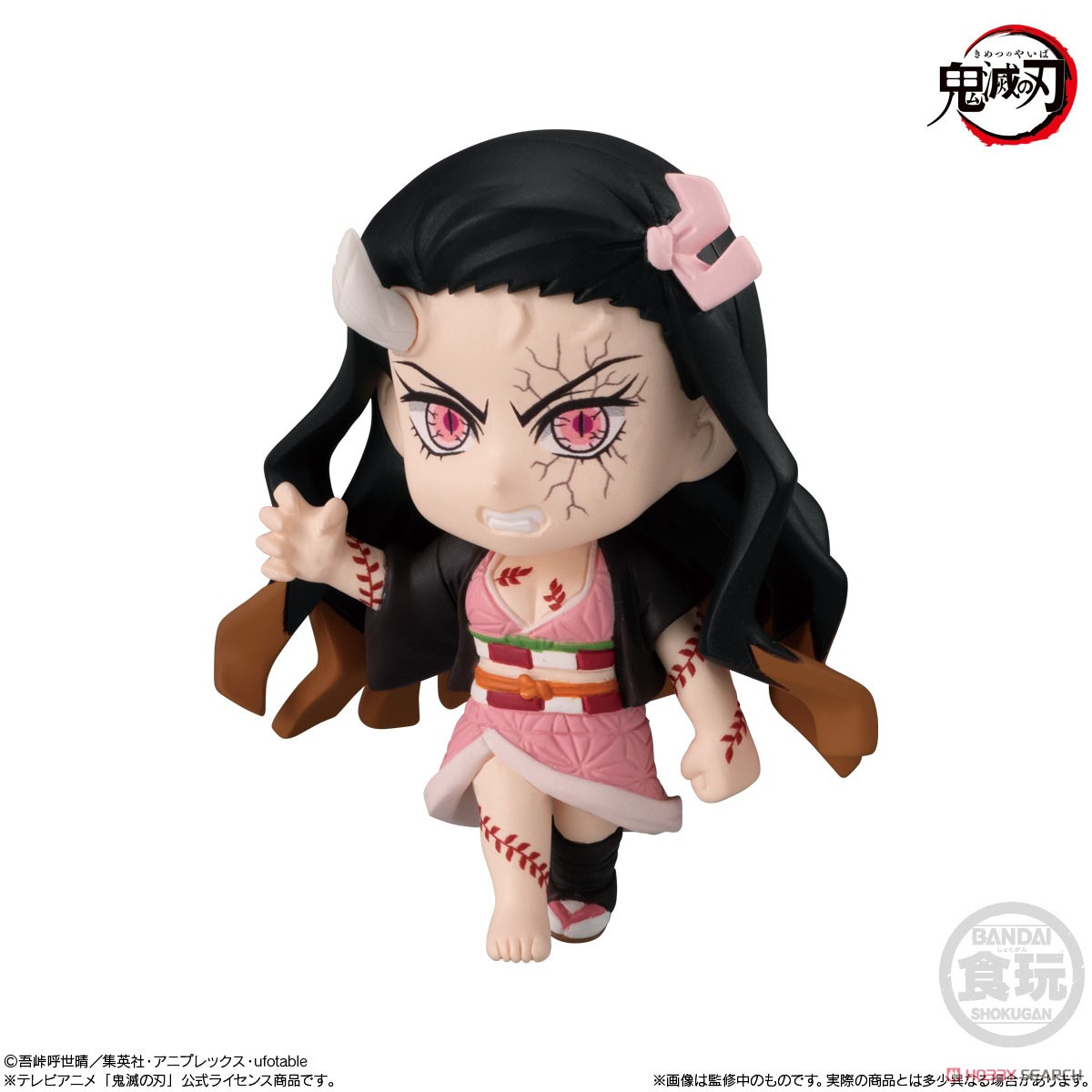 <Preorderปิดรับว ันที่ 29/6/2022 เวลา11.00 น >เปิดรับPreorder มัดจำ 100 บาท Demon Slayer: Kimetsu no Yaiba Adverge Motion 5 box5 (Shokugan)