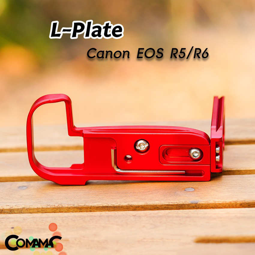 L Plate Canon EOS R5 R6 R6ii เพิ่มความกระชับในการจับถือ ด้านข้างสไลด์ออกได้