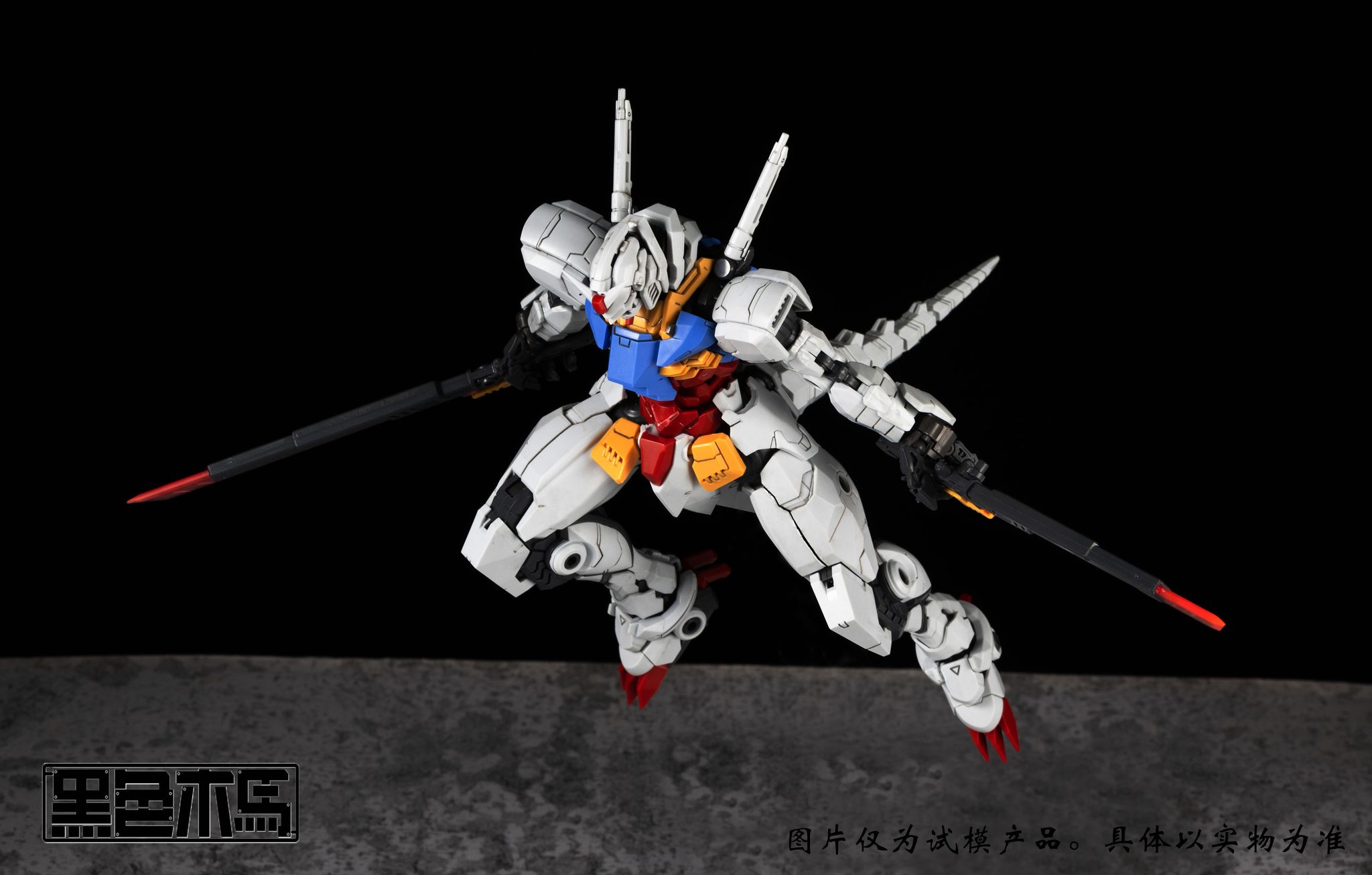 [Black Trojan Horse] 1/100 GUNZOID