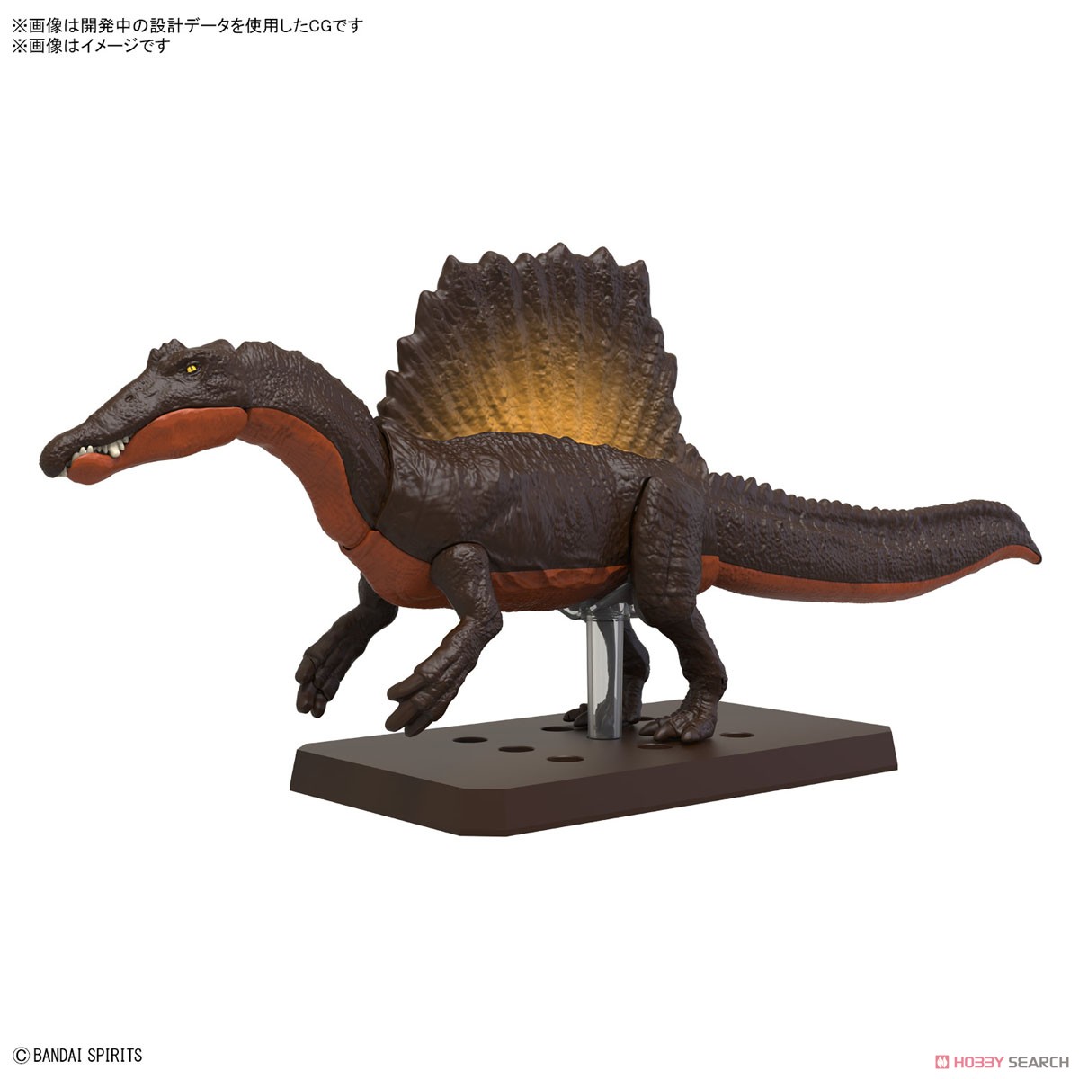 <Preorder ปิดรับวันที่ 2/4/2023> 🔔เปิดรับPreorderไม่ต้ดงมัดจำ Planosaurus Spinosaurus (Plastic model)