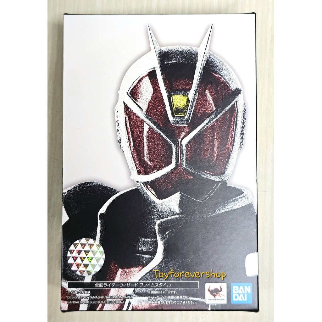 SHF S.H.Figuarts Rider Wizard Flame Style 2.0 JP