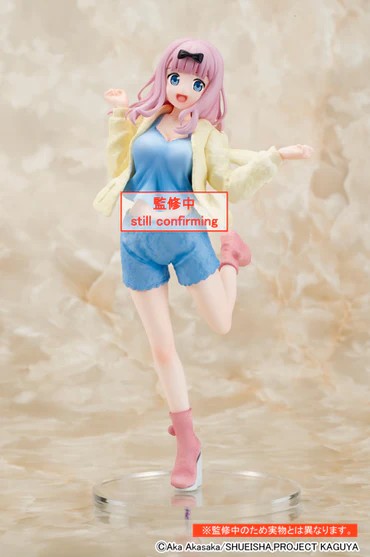 (Preorder ถึงวันที่ 2/7/2022) เปิดรับPreorder มีค่ามัดจำ 200 บาท Coreful Figure - Chika Fujiwara (Roomwear Ver.)