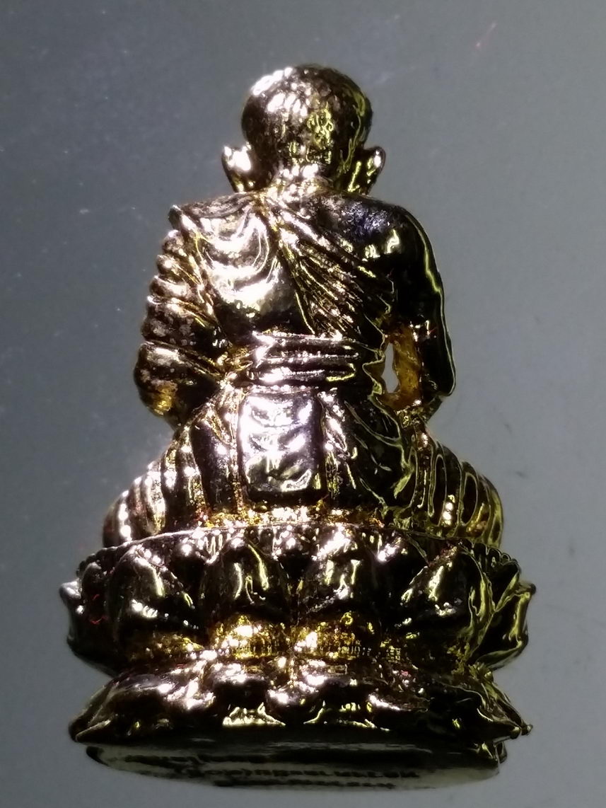 รหัสสินค้า พระมีกล่อง 091 รูปหล่อกะไหล่ทอง พระวรญาณมุนี หลวงตาละมัย วัดอรัญญิก อำเภอเมือง จังหวัดพิษณุโลก โค๊ตเลเซอร์ ใต้ฐาน