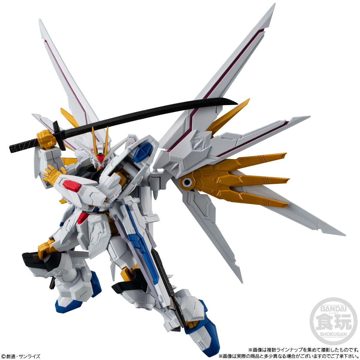 กันดั้ม Bandai Candy Toy Mobile Suit Gundam G Frame FA 07 No.73A ZGMF/A-262PD-P Mighty Strike Freedom Gundam Armor Set + No.73F ZGMF/A-262PD-P Mighty Strike Freedom Gundam Frame[01] Set + No.73O MDE262S Proud Defender Option Set (เซ็ต 3 กล่อง)
