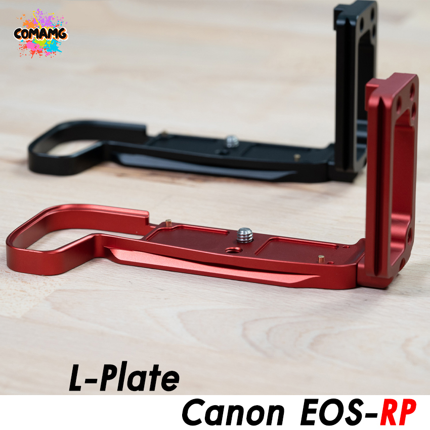 L-Plate Canon EOS-RP Camera Grip เพิ่มความกระชับในการจับถือ