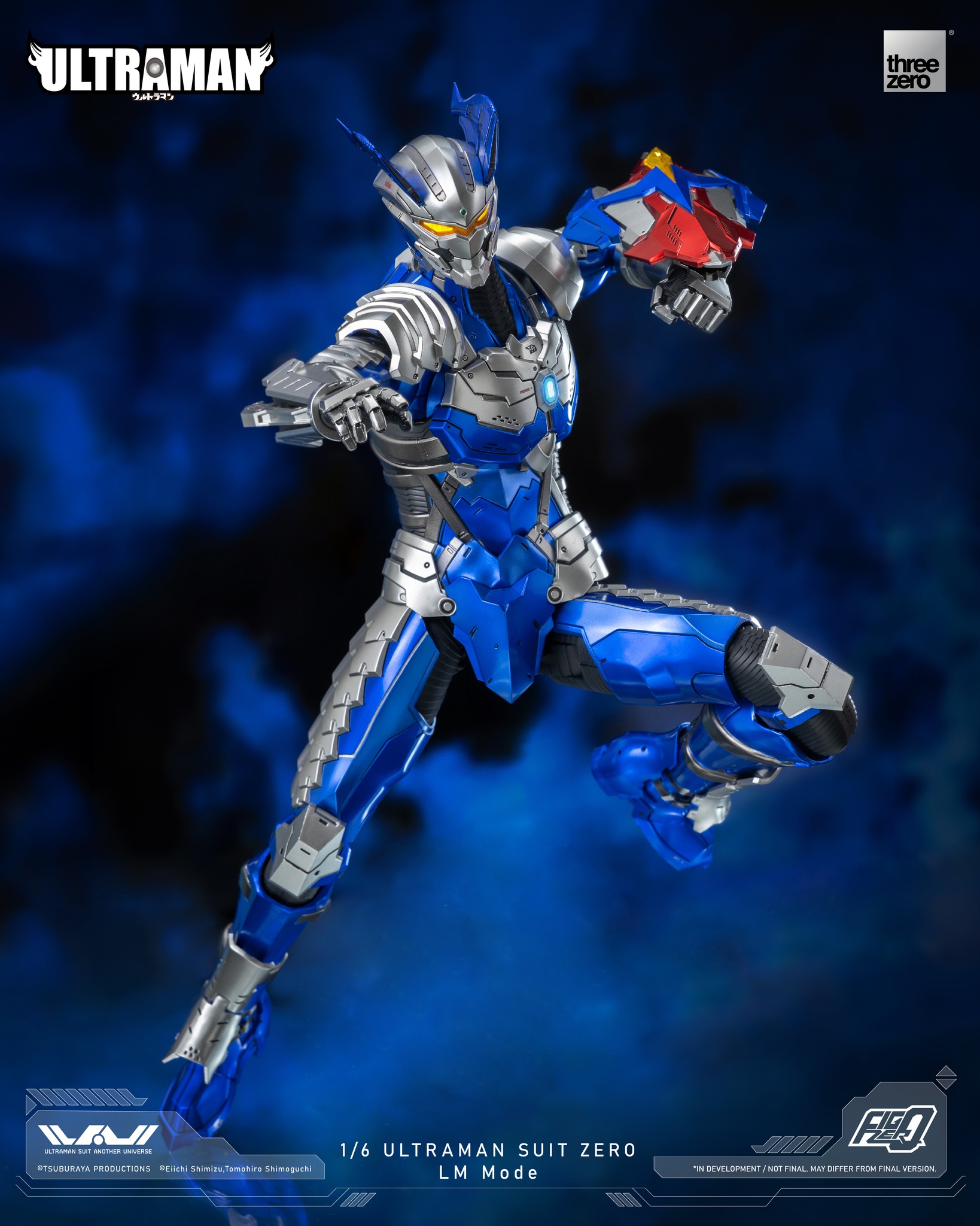<Preorderถึง 5/9/2023 เปิดรับPreorder มัดจำ 2250 บาท Ultraman Another Universe: Ultraman Suit Zero LM mode