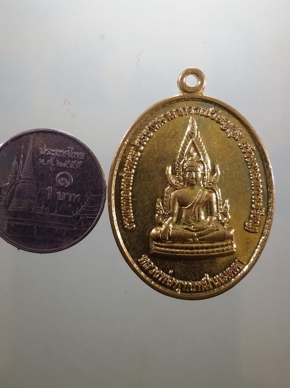 รหัสสินค้า เหรียญพระพุทธ 4168 เหรียญหลวงพ่อพุทธหมื่นเมตตา หลังสมเด็จพระนเรศวรมหาราช วัดหนองขอน ที่ระลึกงานผูกพัทธสีมา ปิดทองฝังลูกนิมิต ปี 2559 ตอกโค๊ต