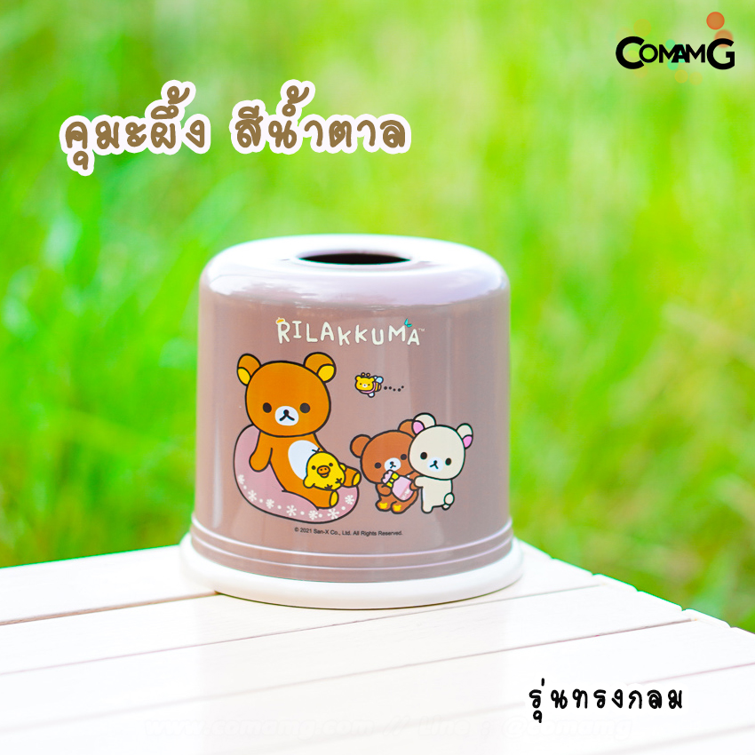 กล่องใส่ทิชชู่ กลมและเหลี่ยม ที่ใส่กระดาษทิชชู่ลายการ์ตูน ลิขสิทธิ์แท้