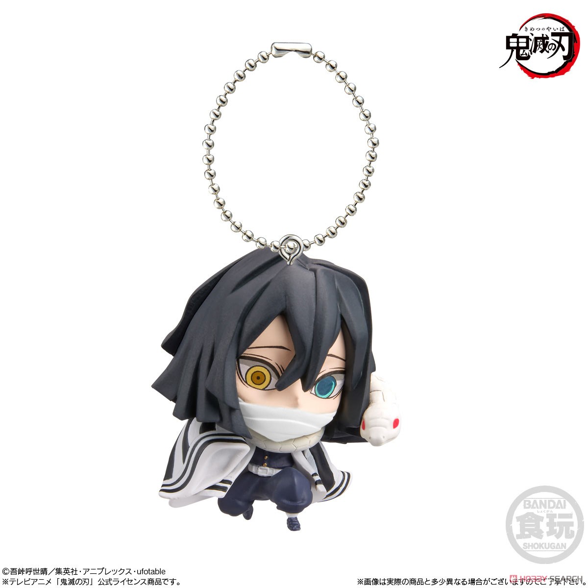 <Preorderภึงวันที่ 1/11/2021>เปิดรับPreorder มัดจำ 200 บาท Demon Slayer: Kimetsu no Yaiba Deformation Mascot 4 (Set of 10) (Shokugan)