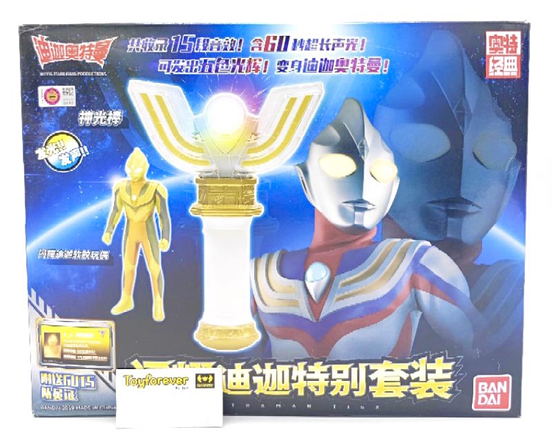ที่แปลงร่างทีก้า มือ1 Ultraman tiga Dx Spark lens