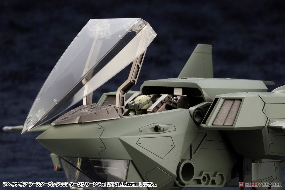เปิดรับPreorder มัดจำ 400 บาท Hexa Gear Booster Pack 005 Dark Green Ver. (Plastic model)