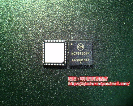 NCP81203PMNTXG NCP81203P NCP81203MNTXG NCP81203