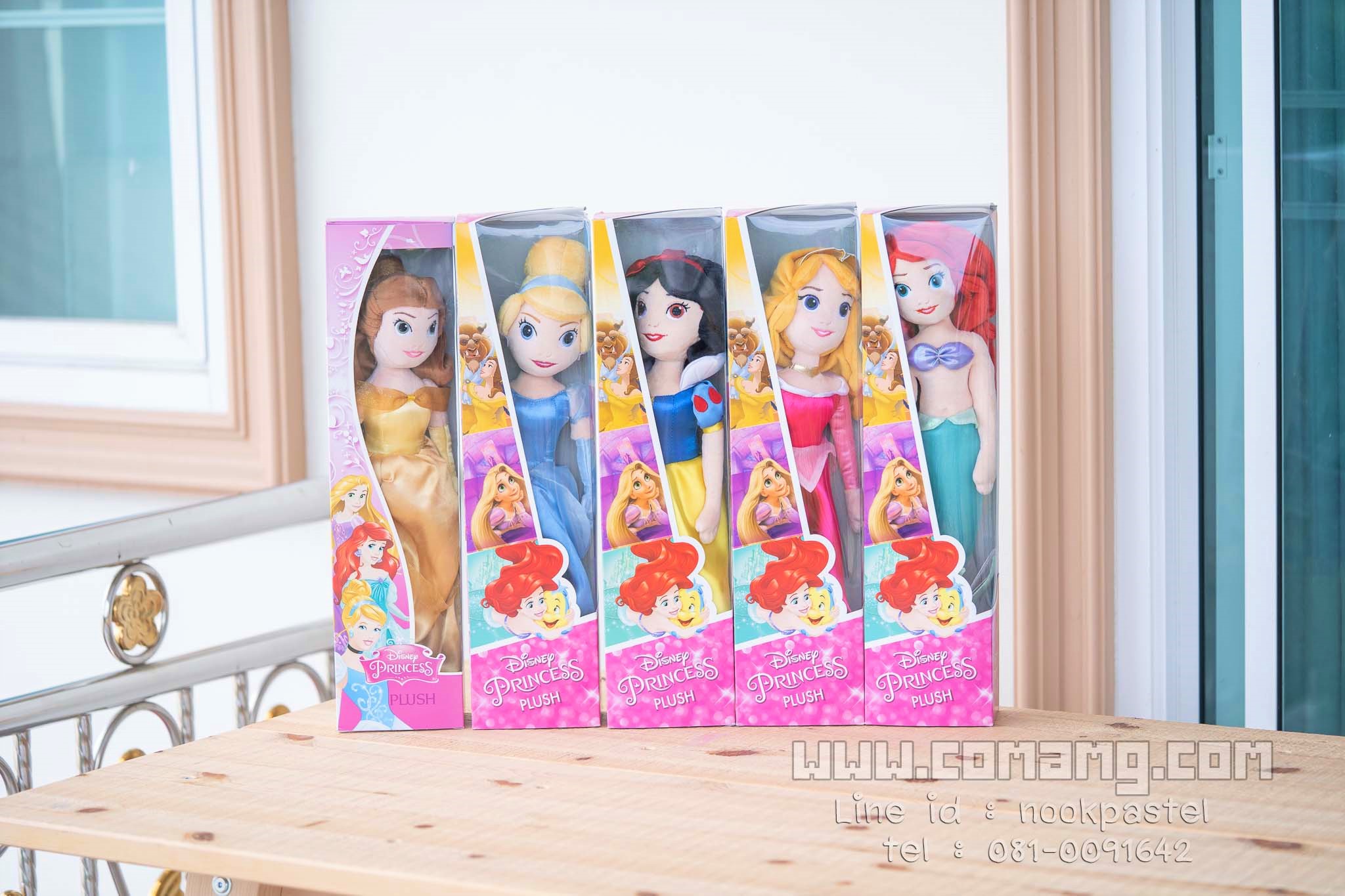 ตุ๊กตาเจ้าหญิงดิสนี่ย์ ลิขสิทธิ์แท้