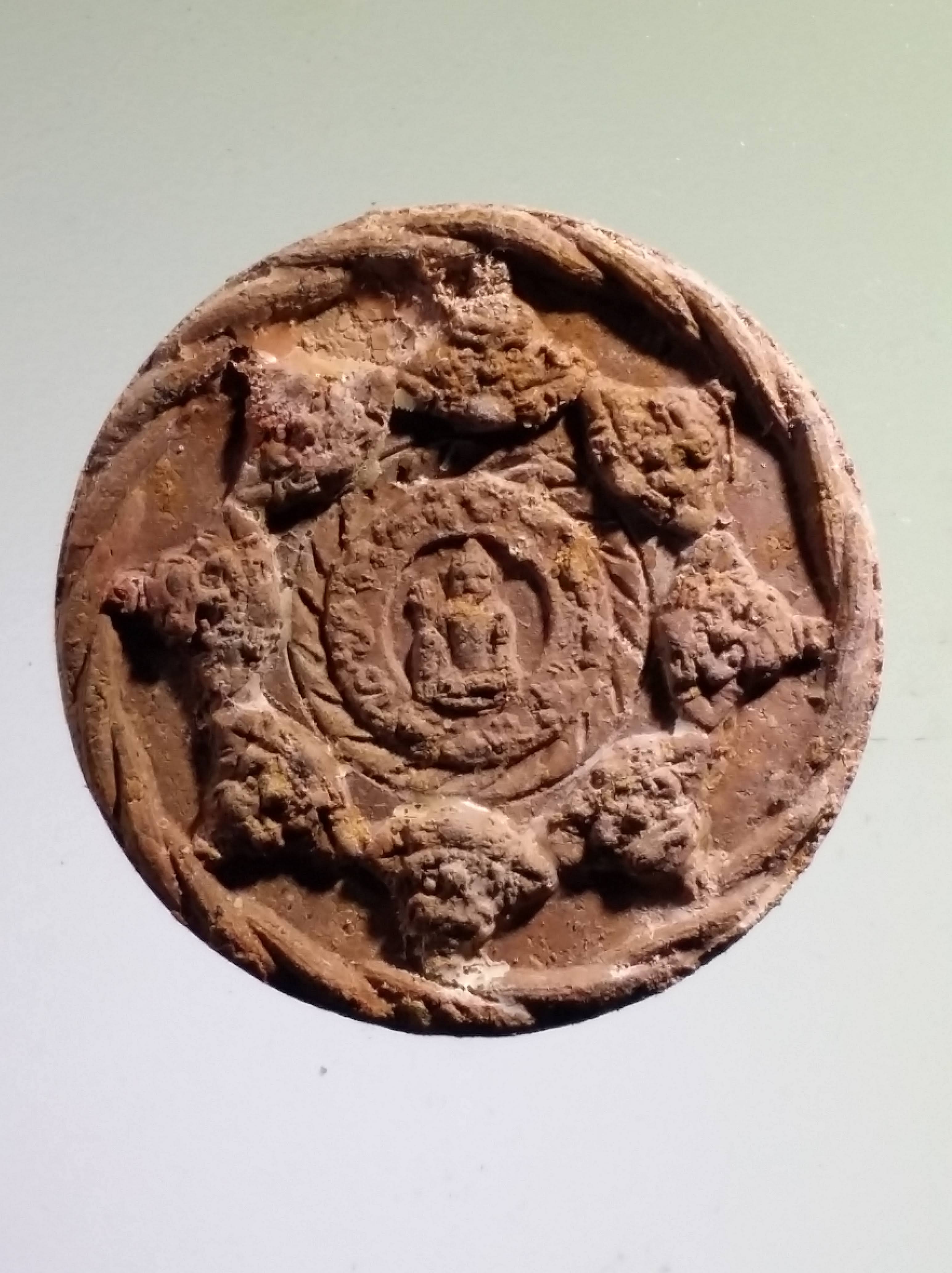 รหัสสินค้า จตุคามรามเทพ 424 หลวงปู่ทวด - จตุคามรามเทพ รุ่นปาฏิหาริย์ วัดห้วยมงคล จังหวัดประจวบคีรีขันธ์ เนื้อว่าน ขอบเกลียวเชือก แจกกรรมการ