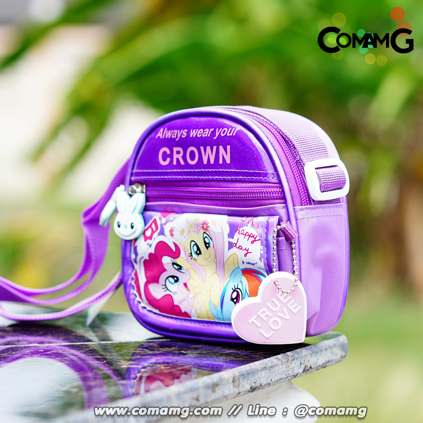 กระเป๋าสะพายข้างโพนี่ (my little pony friendship and magic) ลิขสิทธิ์แท้
