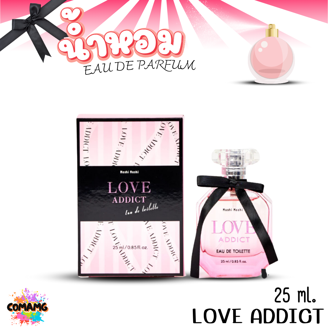 น้ำหอมโมชิโมชิ Moshi กลิ่นหอมน่ารัก สำหรับผู้หญิง หอมติดทนนาน ขนาด 25 มล พร้อมส่ง
