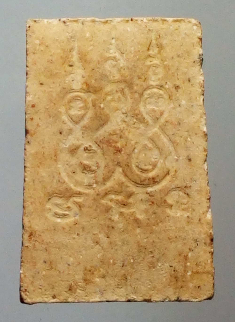 รหัสสินค้า พระไม่ทราบที่ 193 พระสมเด็จ ประกายรัศมี พิมพ์คะแนนหลังยันต์ห้า และยันต์มะอะอุ ไม่ทราบที่