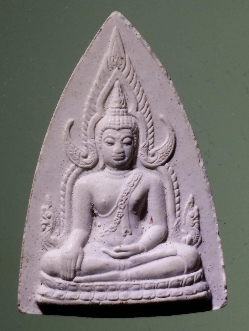 รหัสสินค้า พระเนื้อดิน เนื้อผง เนื้อว่าน 7198 พระพุทธชินราชเนื้อผง - สมเด็จพระนเรศวรมหาราช รุ่นมงคลแผนดินดี สร้างปี 2551