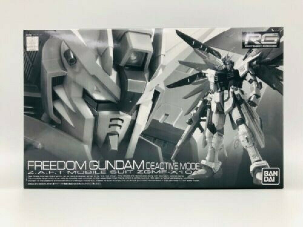 RG FREEDOM GUNDAM DEACTIVE MODE