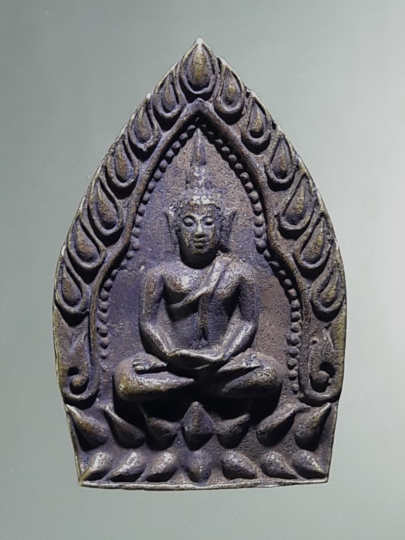 Antig FB 12883 เหรียญหล่อโบราณ รุ่นเจ้าสัว 100 ปี หลวงปู่บุดดา ถาวโร วัดกลางชูศรีเจริญสุข จังหวัดสิงห์บุรี