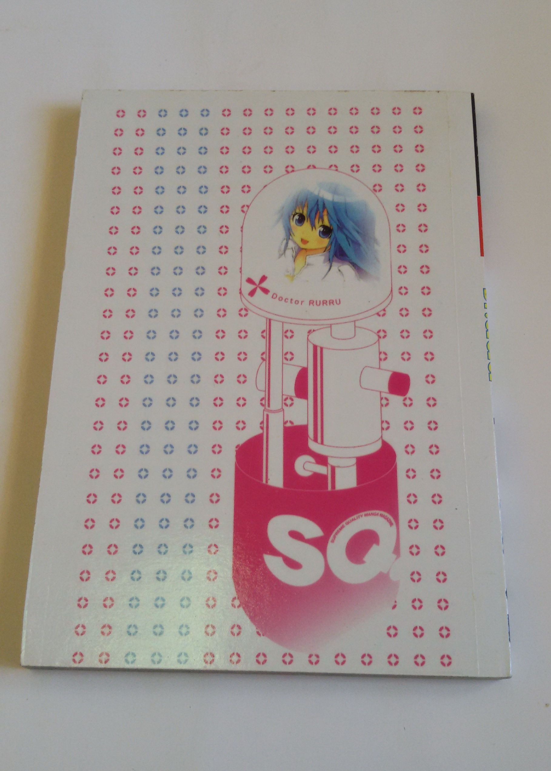 Dr.ลึลลึ เล่ม1